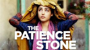 patience stone